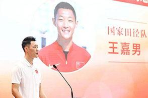 王嘉男：帶著中國紅，跳到更遠的地方